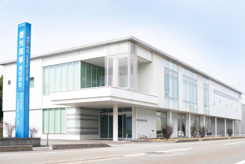 菱光商事(株)のアルバイト・バイト求人情報-02