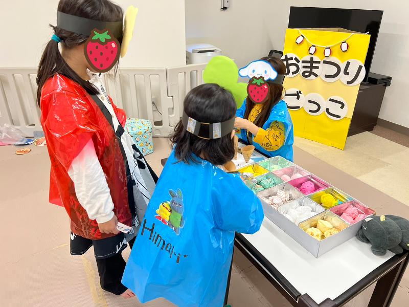 施設名:あぽろ保育園 / (株)ライジング旭川のアルバイト・バイト求人情報-03