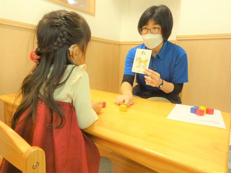 リンク大和東教室(株式会社 結PLUS)のアルバイト・バイト求人情報-03