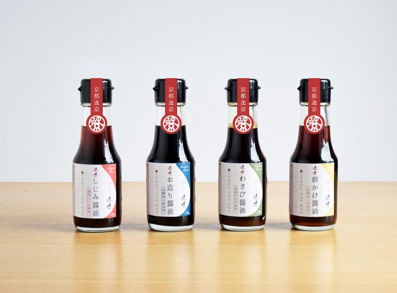 逸京Deli 京都岩倉店のアルバイト・バイト求人情報-03