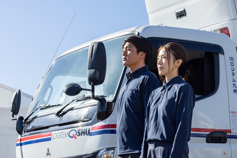 株式会社ロジテム九州の求人・転職情報