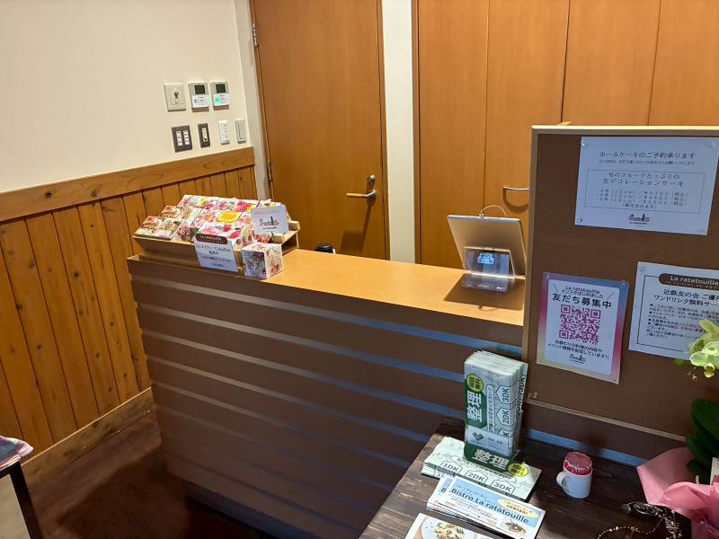 株式会社K’sお料理研究所のアルバイト・バイト求人情報-04