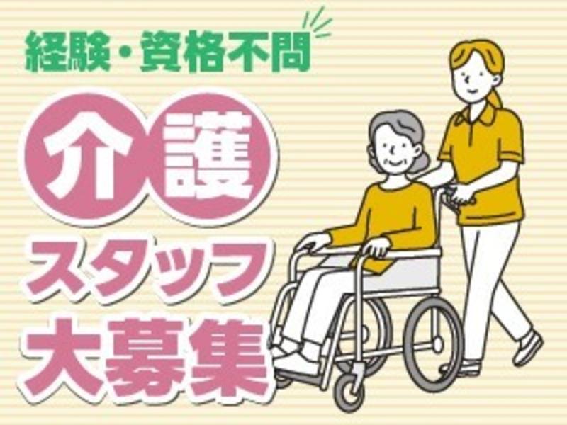 株式会社オービックの求人・転職情報