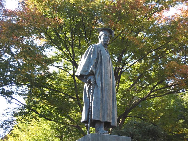 学校法人早稲田大学の求人情報
