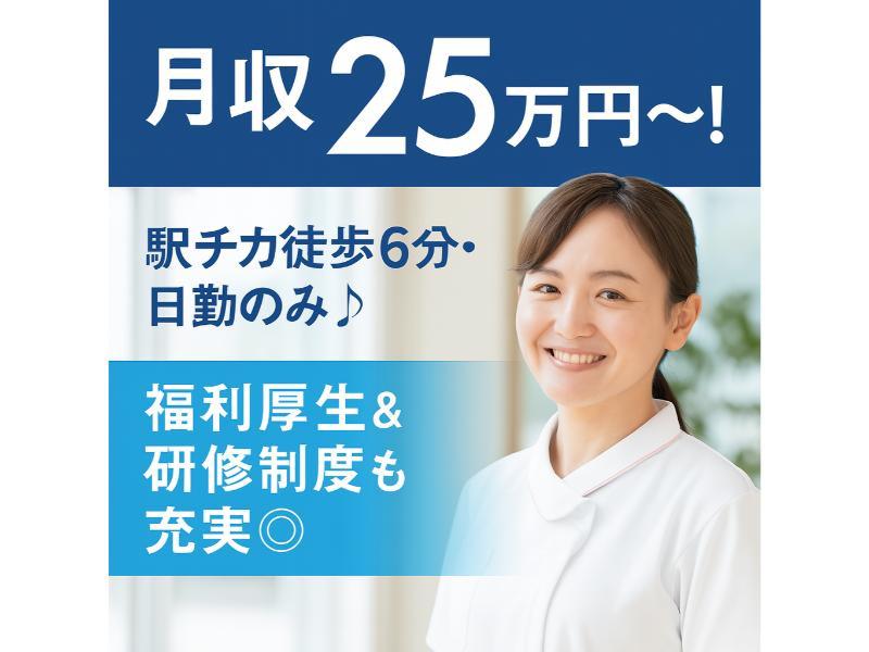 株式会社ベネッセスタイルケアの求人・転職情報