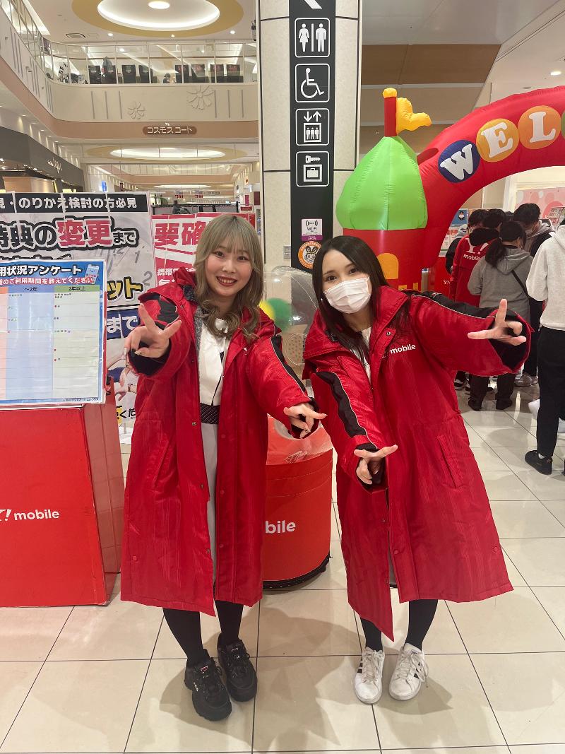 合同会社セブンチャレンジの求人・転職情報