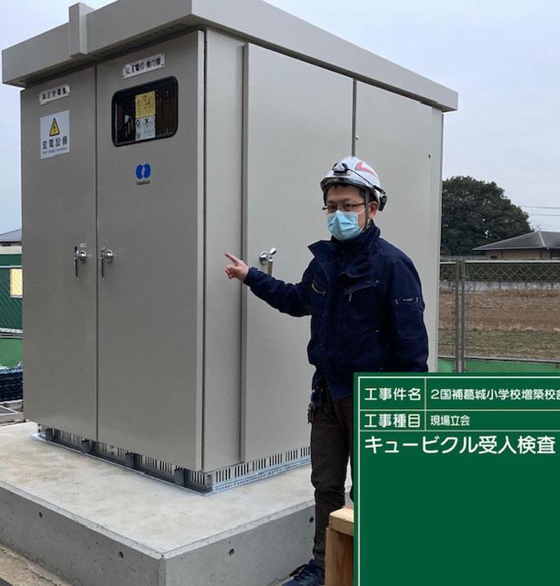 株式会社TECHREVOのアルバイト・バイト求人情報-02