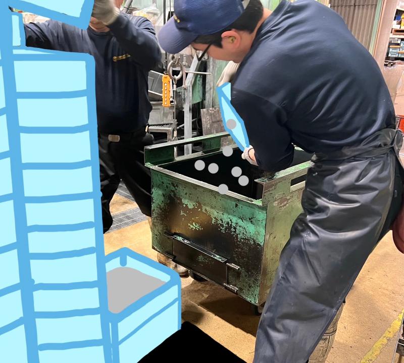 有限会社　新名工業のアルバイト・バイト求人情報-04
