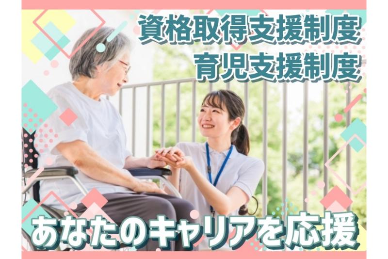 アースセキュリティ株式会社 ESCA(エスカ事業部)のアルバイト・バイト求人情報-02