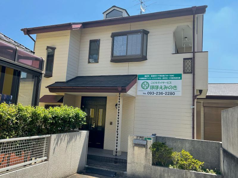 合同会社ほほえみ こどもデイサービスほほえみのきの求人・転職情報-04