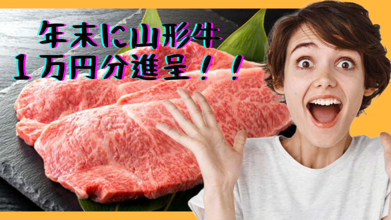 永田歯科医院の求人・転職情報