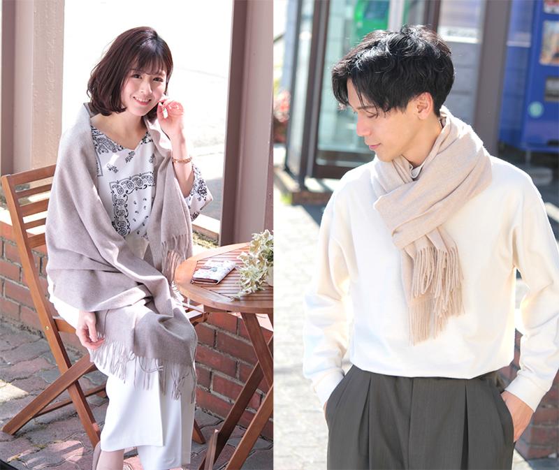 株式会社 MORE Styleのアルバイト・バイト求人情報-04