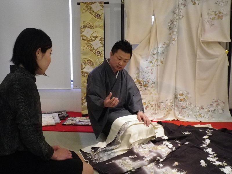 株式会社一蔵の求人・転職情報