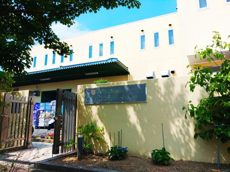 社会福祉法人恩賜財団済生会の求人・転職情報