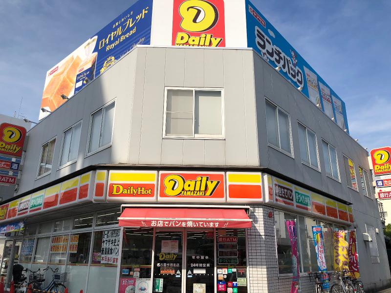 株式会社ＹＴｒａｖｅｌの求人・転職情報