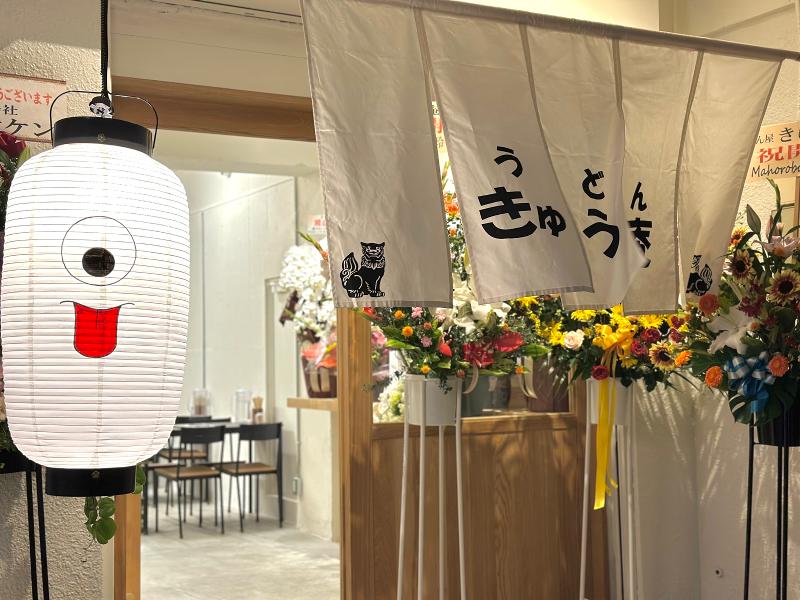 株式会社NEWSのアルバイト・バイト求人情報-03