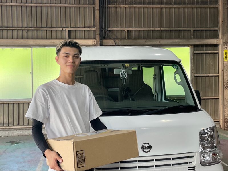 マイルトレード株式会社の求人・転職情報