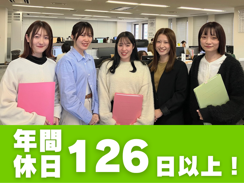 株式会社ベネフィット・ワンの求人・転職情報