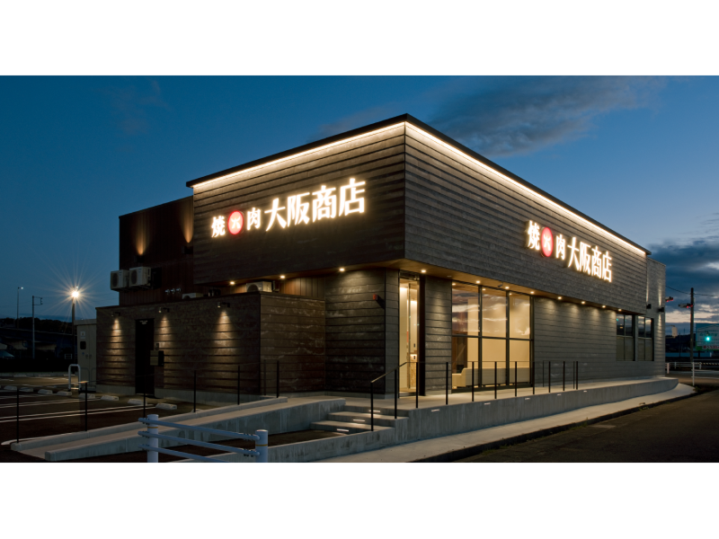 焼肉 大阪商店のアルバイト・バイト求人情報-02