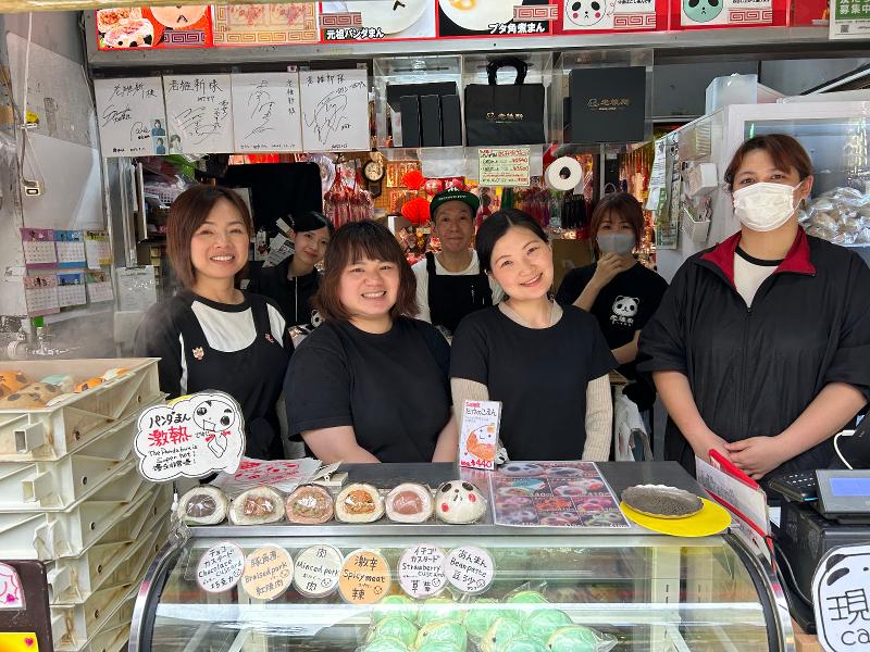 株式会社老維新のアルバイト・バイト求人情報-05