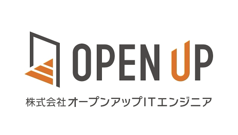 株式会社オープンアップITエンジニアのアルバイト・バイト求人情報-02