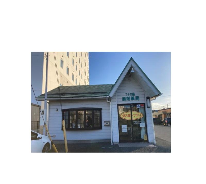 株式会社ミルキーファーマシーの求人・転職情報