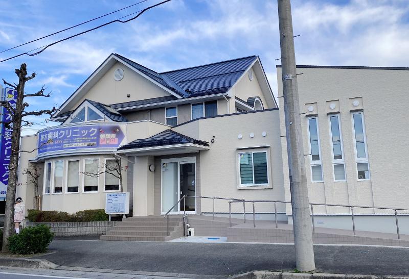 医療法人社団鈴木歯科クリニックの求人・転職情報