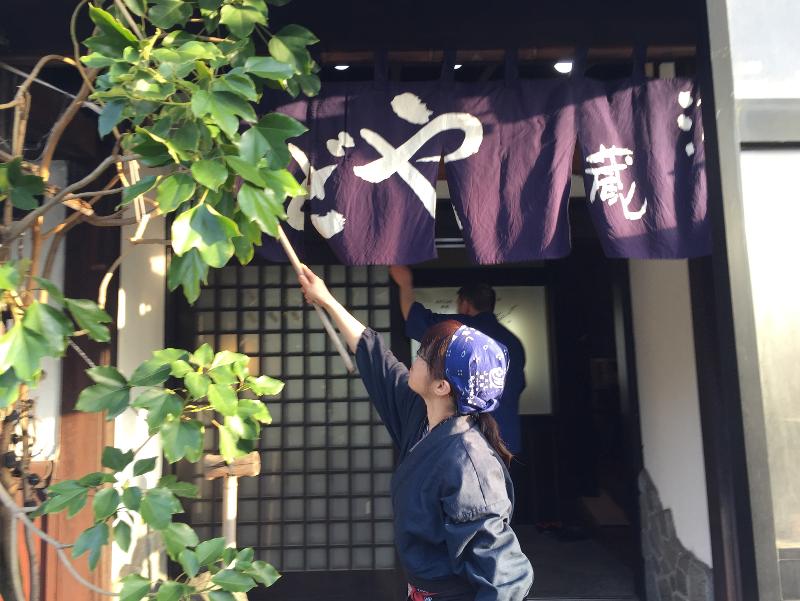 酒蔵　やどのアルバイト・バイト求人情報-02