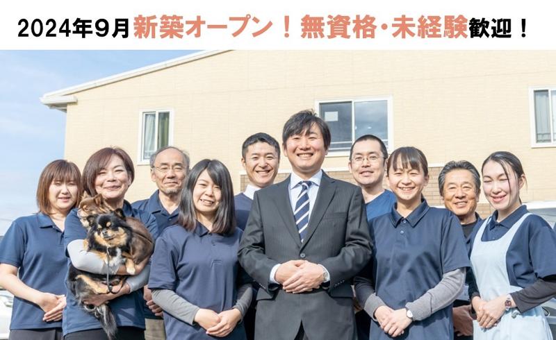 (株)マザーライクウィズのアルバイト・バイト求人情報-02