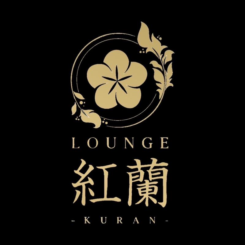 ラウンジ紅蘭のアルバイト・バイト求人情報-03