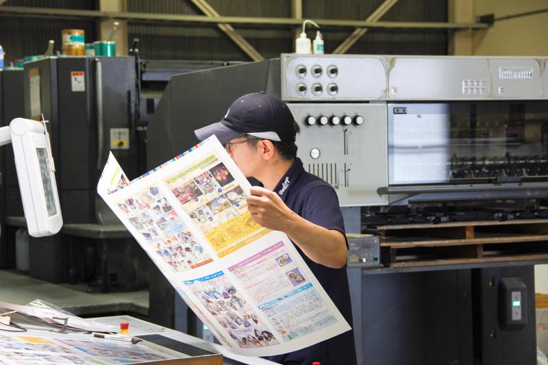 株式会社ミノウチ写真印刷所のアルバイト・バイト求人情報-02