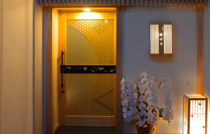 クラブすずろのアルバイト・バイト求人情報-04