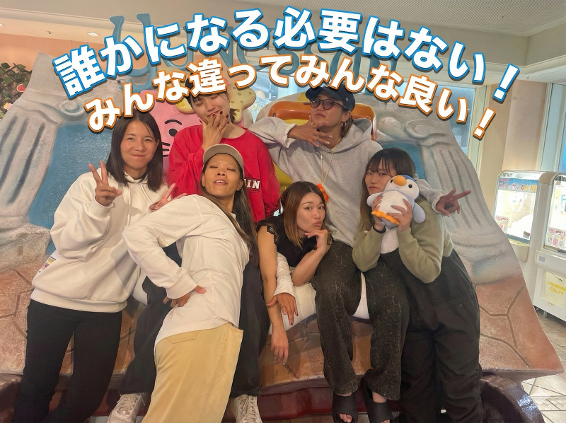 株式会社Ｌｉｂｅｒｔｙの求人・転職情報