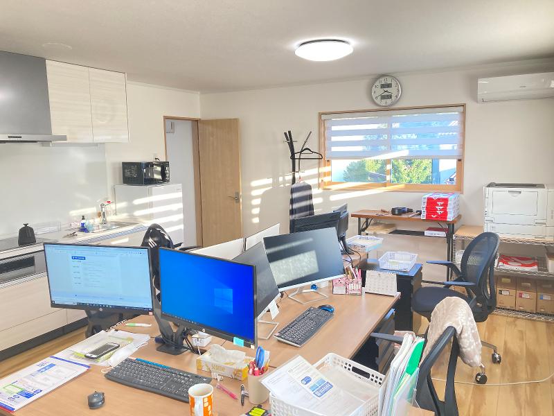 よこやま行政書士事務所の求人・転職情報