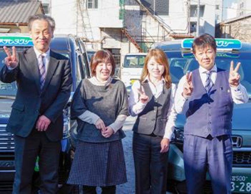 宇都宮モビリティサービス株式会社(本社営業所)のアルバイト・バイト求人情報-05