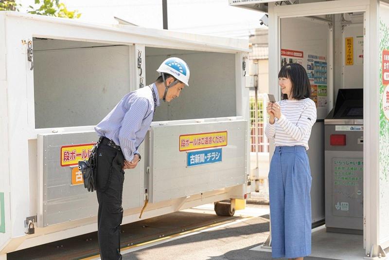 明和製紙原料株式会社のアルバイト・バイト求人情報-04