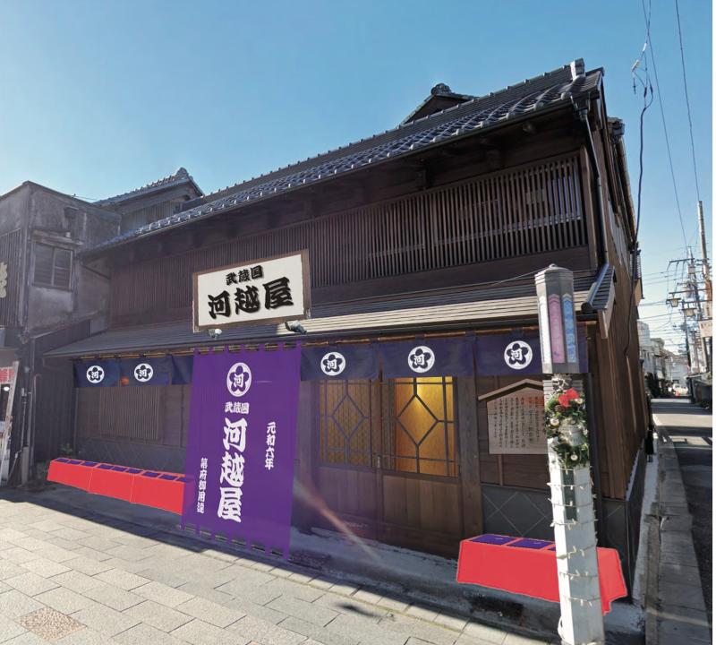 株式会社ネクスト・イノベーションの求人・転職情報