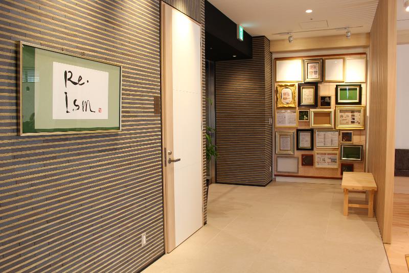 社会福祉法人 基弘会 リズムタウン仙台のアルバイト・バイト求人情報-05