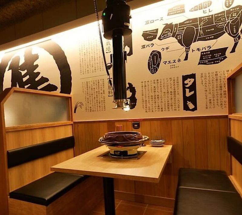 焼肉ホルモン ばさら亭 知立駅前店のアルバイト・バイト求人情報-03
