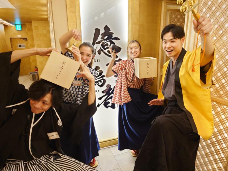 一億円で居酒屋建ててみた。億万鳥者 新宿本殿のアルバイト・バイト求人情報-04