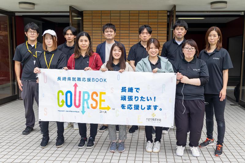nps株式会社のアルバイト・バイト求人情報-03