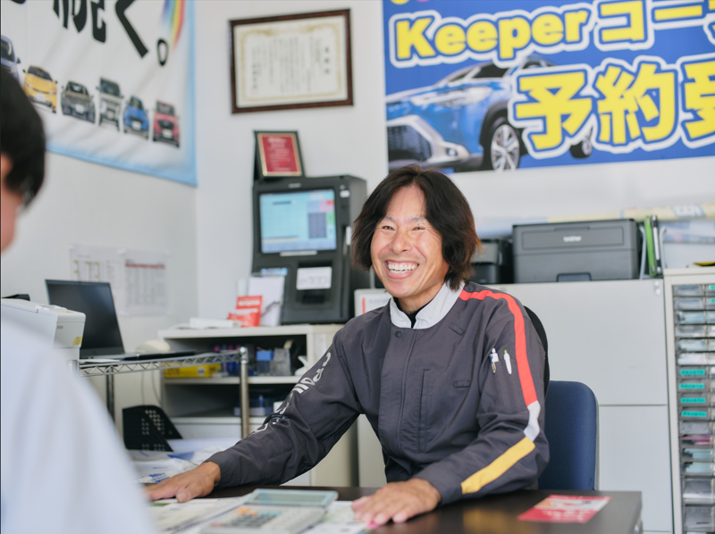 株式会社立石コーポレーシヨンの求人・転職情報