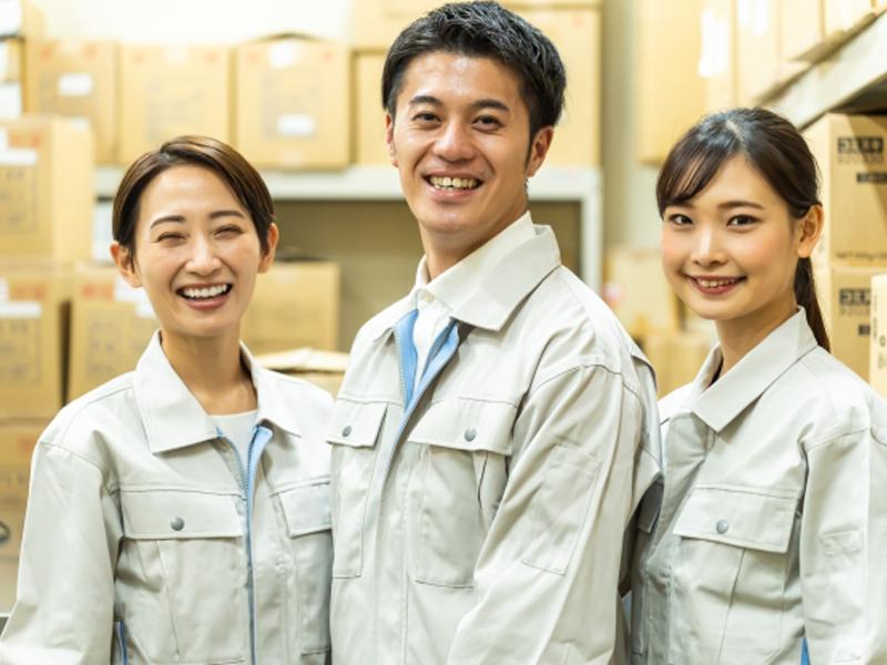 株式会社サーガ