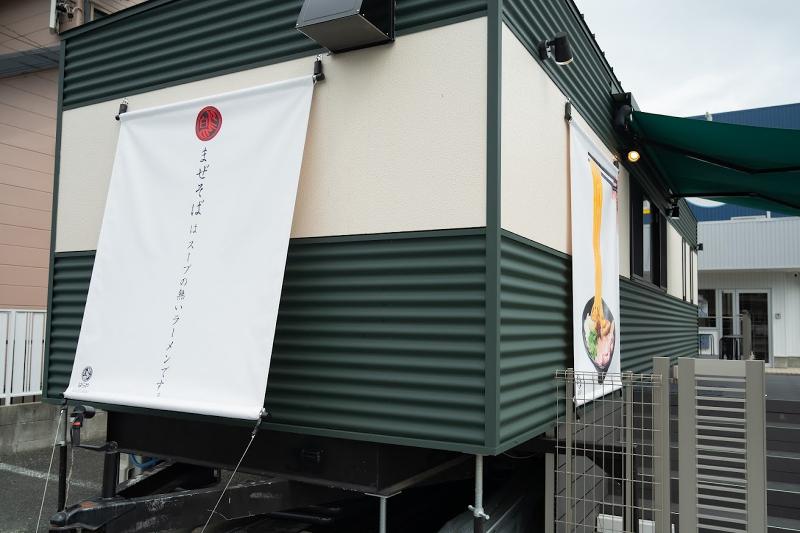 (株)シンメー-0013の求人・転職情報