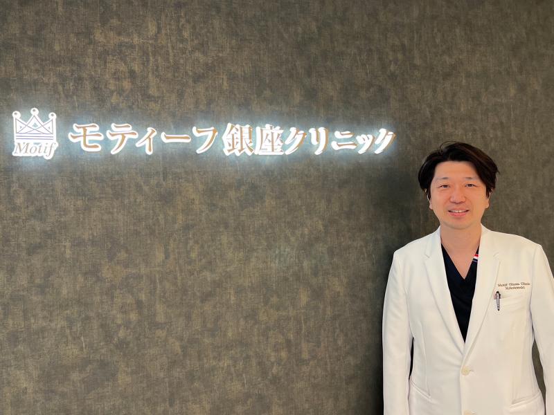 モティーフ銀座クリニックのアルバイト・バイト求人情報-04