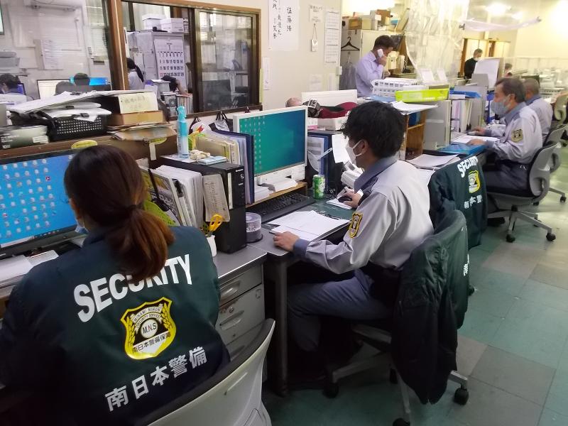 (株)南日本警備保障-0003の求人・転職情報