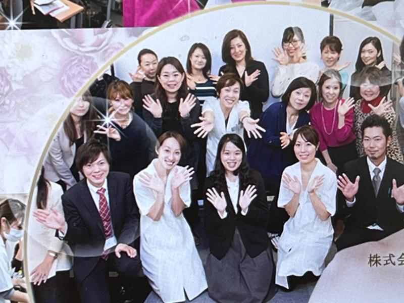 株式会社まごころ総合美容の求人・転職情報