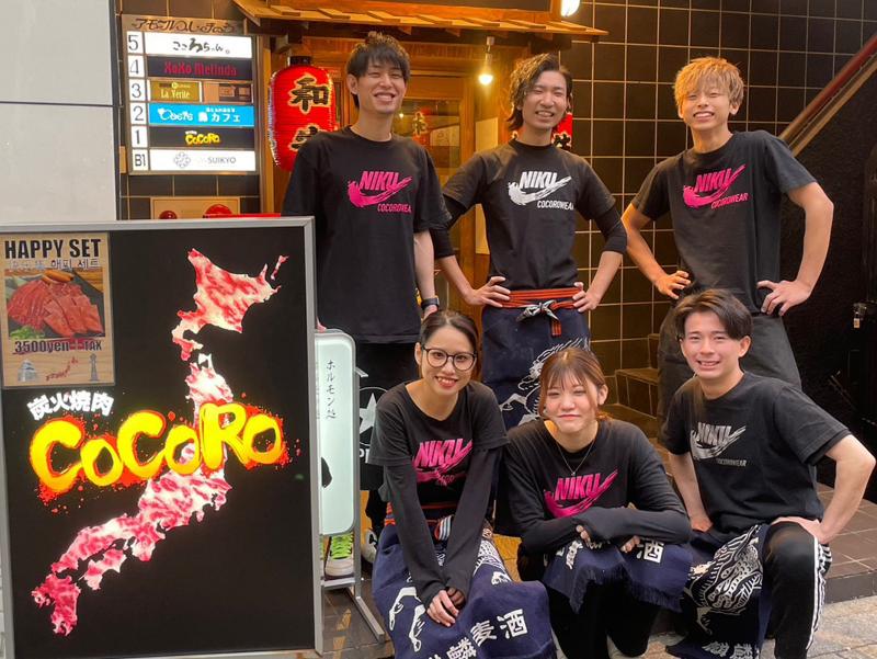 株式会社Super meatのアルバイト・バイト求人情報-05