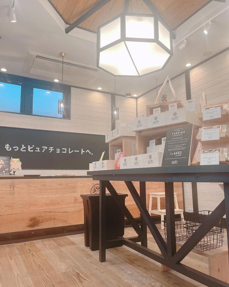 株式会社井手塾のアルバイト・バイト求人情報-04