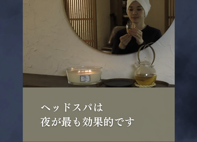株式会社マインドのアルバイト・バイト求人情報-03